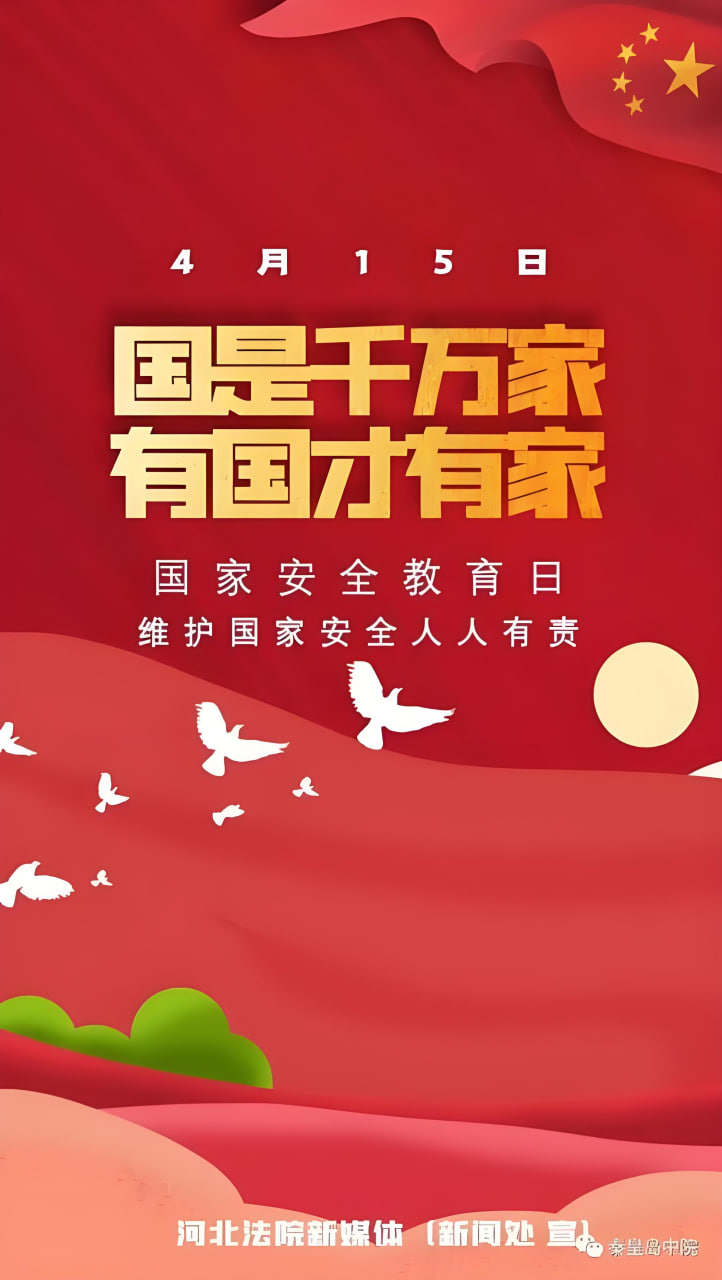 网站推广的作用